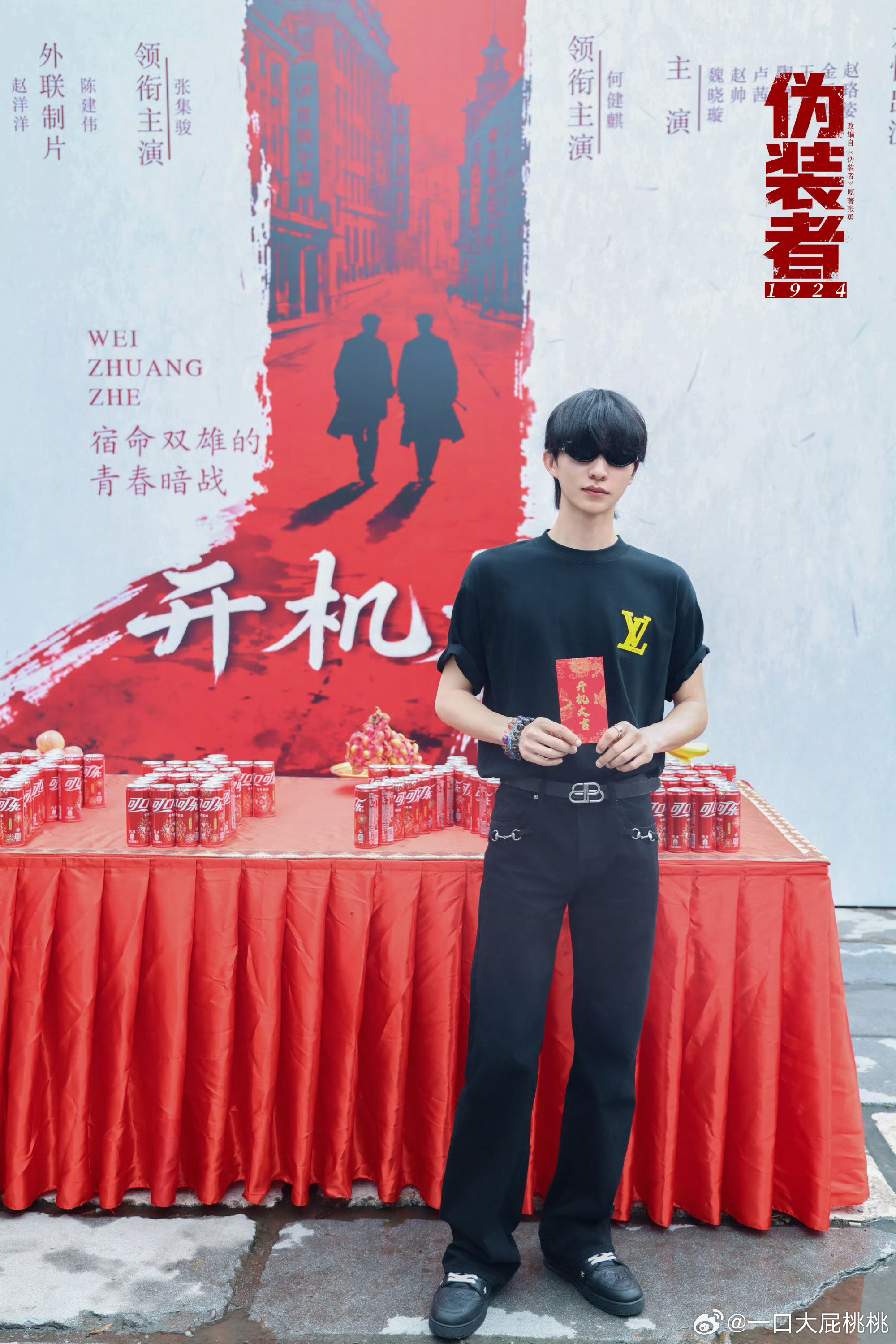 短剧伪装者阵容满意么何健麒 饰 明楼 陈凯洲 饰 明诚张集骏 饰 王天风 