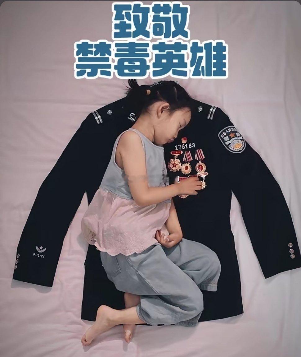 吸毒者复吸率99%，缉毒警察的复活率？？？ 