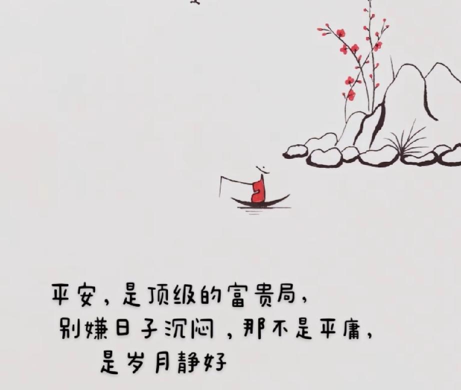 女人有这些症状是老了，还是熟透了？
走路开始背手了
看见排队领鸡蛋，挂面的场景，