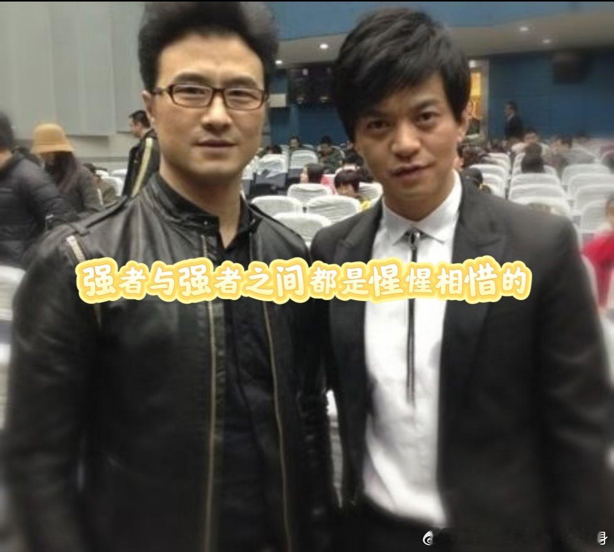 汪峰汪峰李健强者思维惺惺相惜