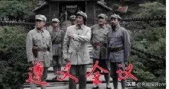 遵义会议时，王稼祥主动找到毛主席说:“我看不得行，要不你出来领导大家干得了”，毛