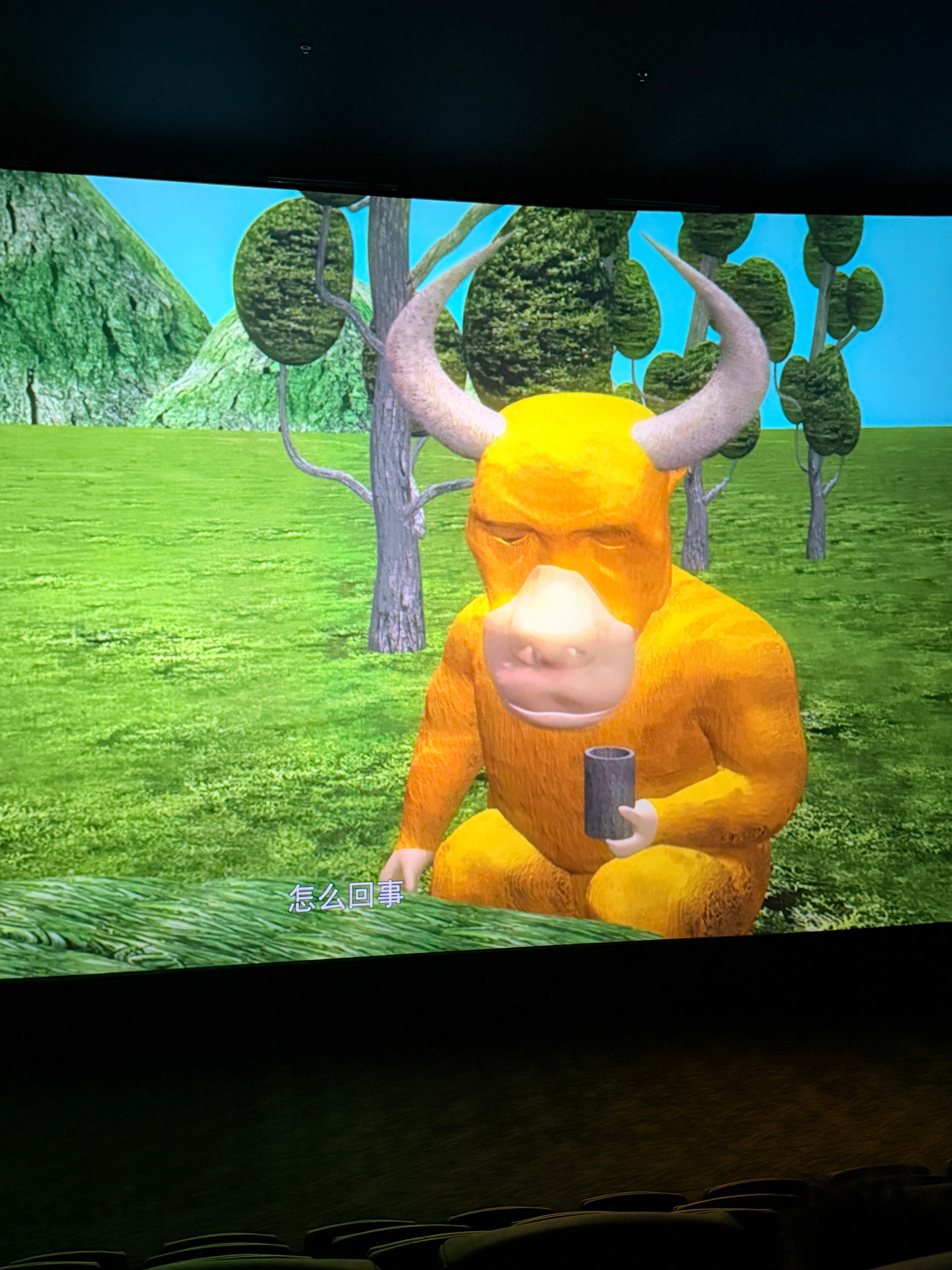 牛不是白来的🐂看完随手就是200入账牛来票房破1100万牛来