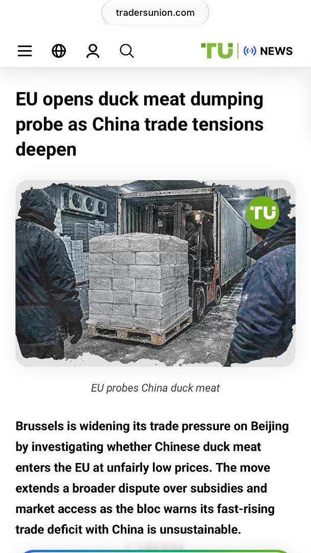 欧盟对华鸭肉发起反倾销调查欧盟委员会7月9日正式宣布,对原产于中国的"北京鸭肉"