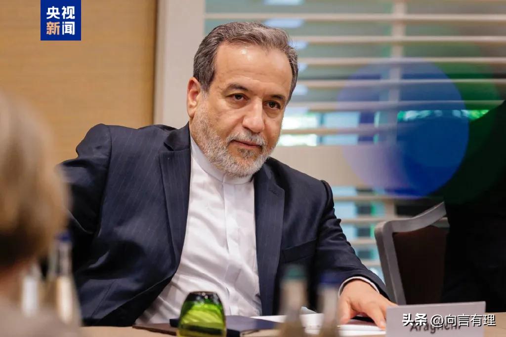 我什么都没了，但你反而必须跟我谈，你把我打没了，但你停不了！

伊朗外长阿拉格齐