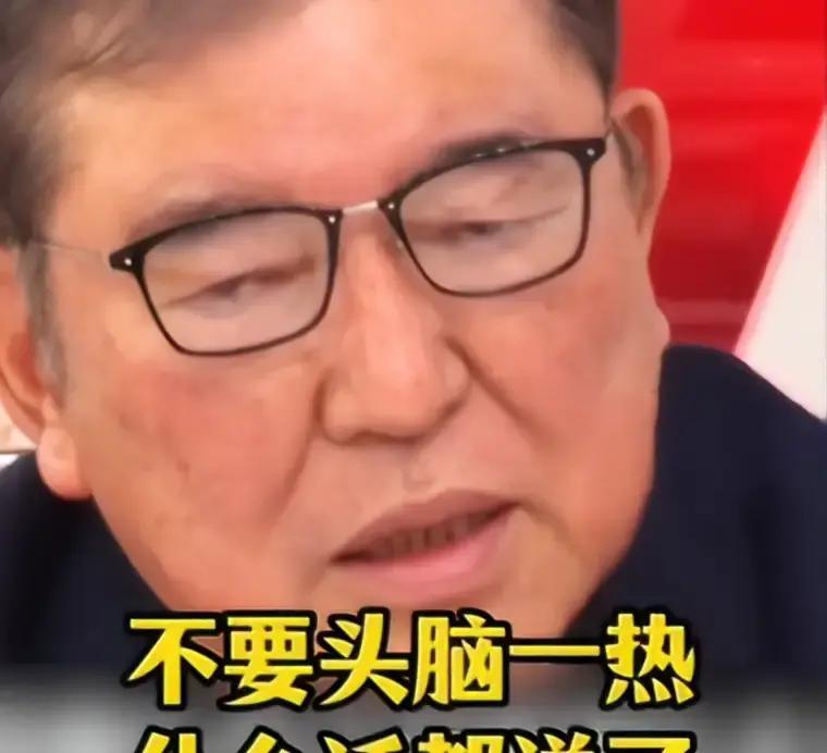 石破茂的言论算是彻底揭露了日本人的思想！
石破茂说，历代日本政府都是非常小心再小