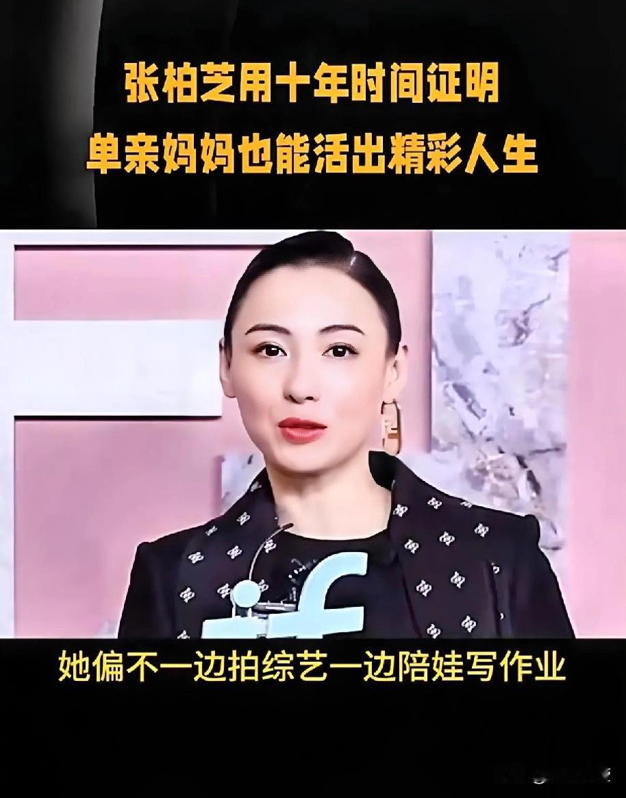 三胎肯定不是谢霆锋的，张柏芝一直不喜欢谢霆锋，对谢霆锋家人态度也不好，谢霆锋爸妈