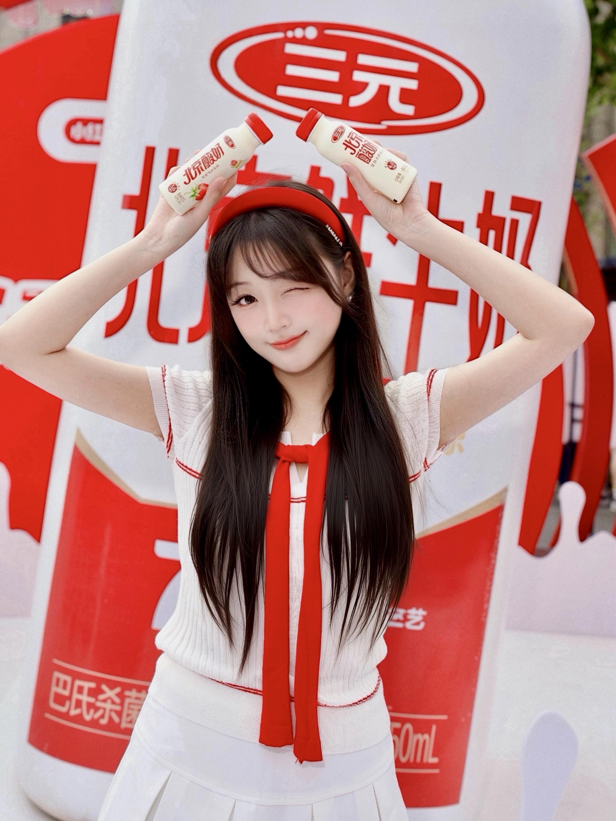 进城喝奶🥛