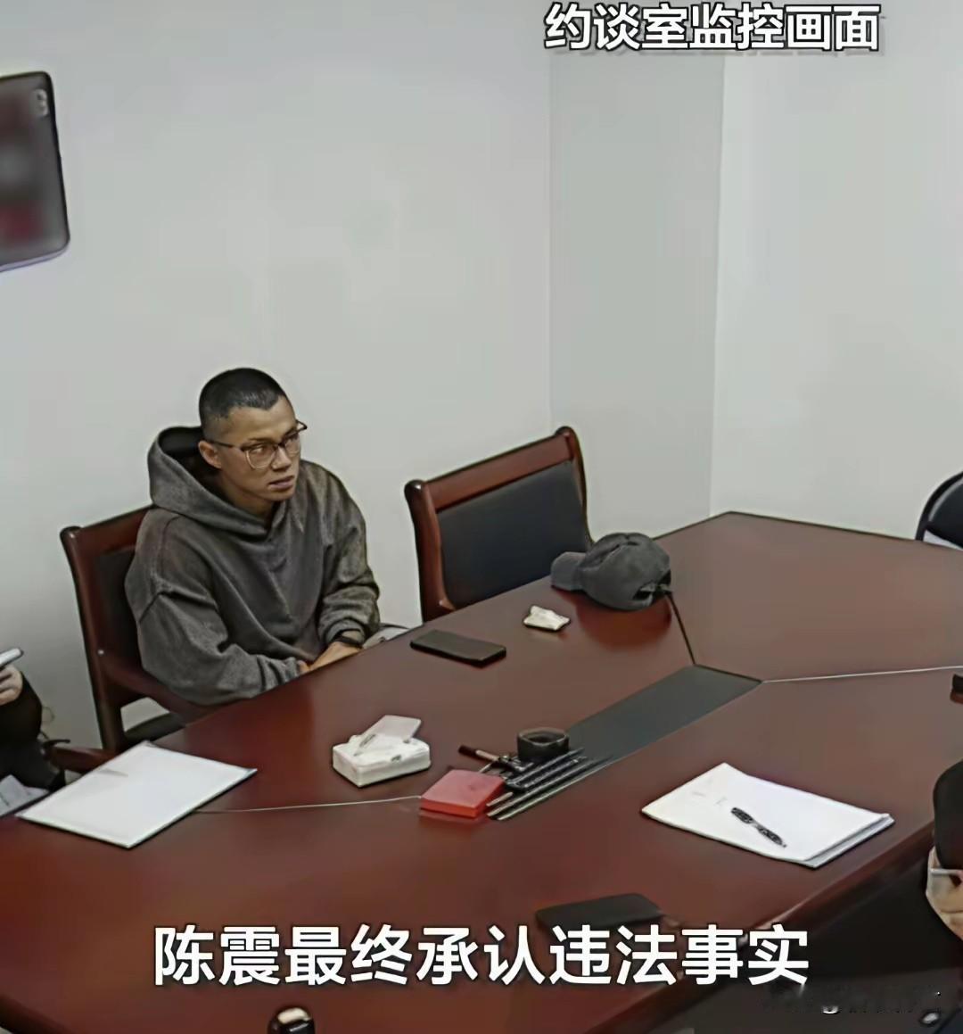 陈震这次真的危险了！连小号都被封了！

陈震被平台禁言的事目前来看绝不是简单的承