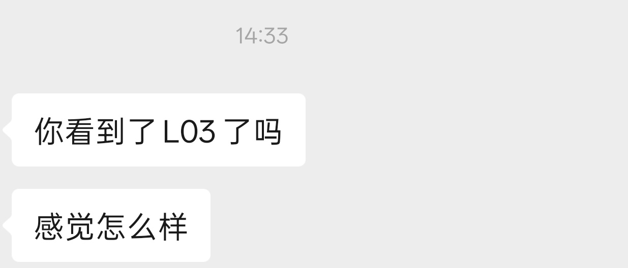 小鹏MONA年轻人是真喜欢啊，好几个朋友来问我L03怎么样了，并且也去试驾过M0