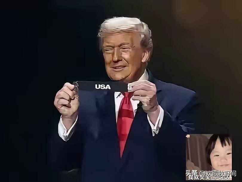 见过不要脸的，没见过这么不要脸的！
特朗普现在直接把手伸到世界杯上面，摆明了就是