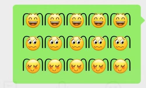 快来学习一下怎么给表情加辫子！
复制  ᥬᩤ  这个，把光标定位到中间，
然后输