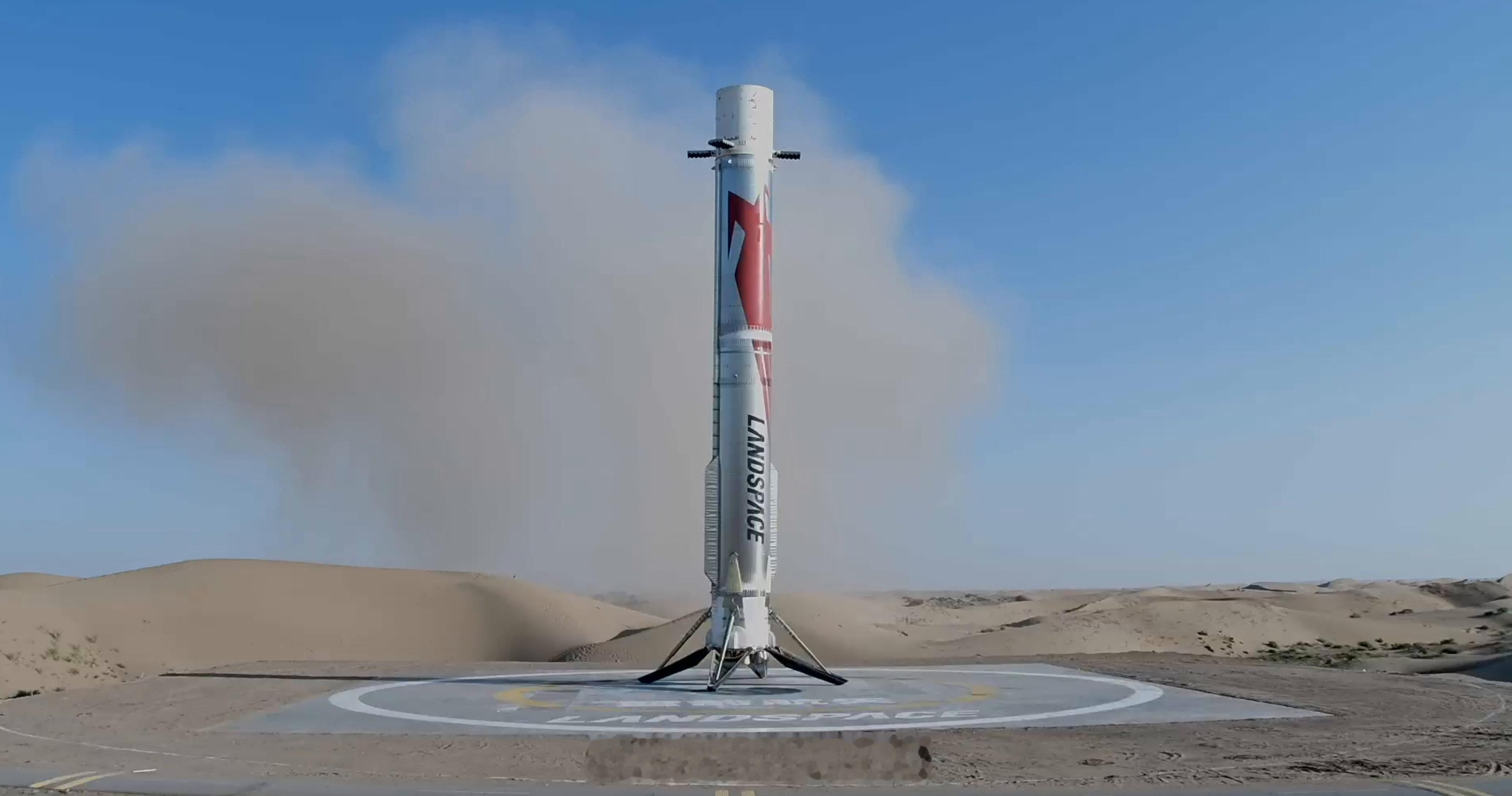 朱雀三号成功回收 SpaceX之后，全球第二家做到"入轨级一级陆地垂直回收"。这