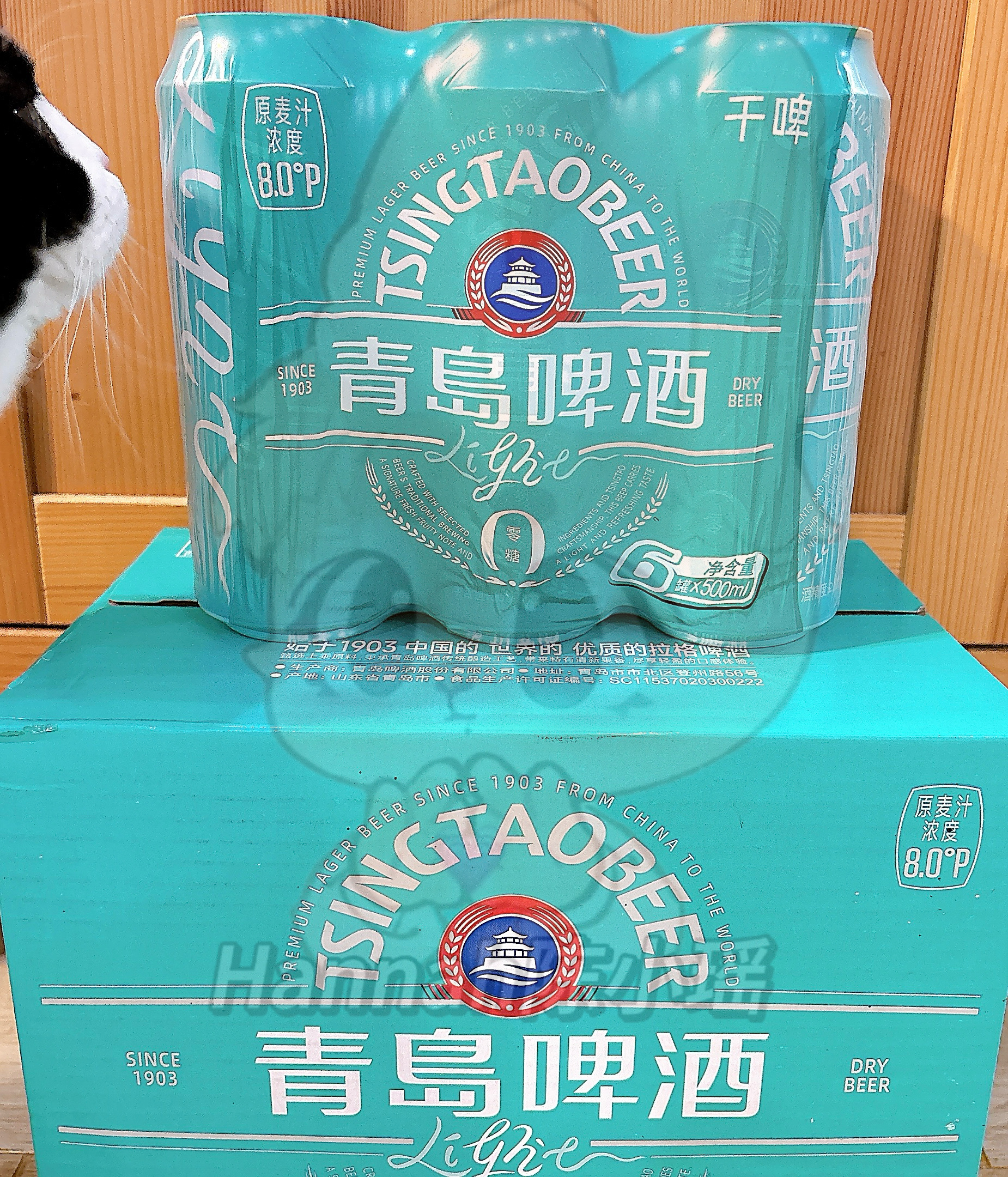 这是看直播最快一次收到的和朋友约了露营烧烤带去喝🍺 