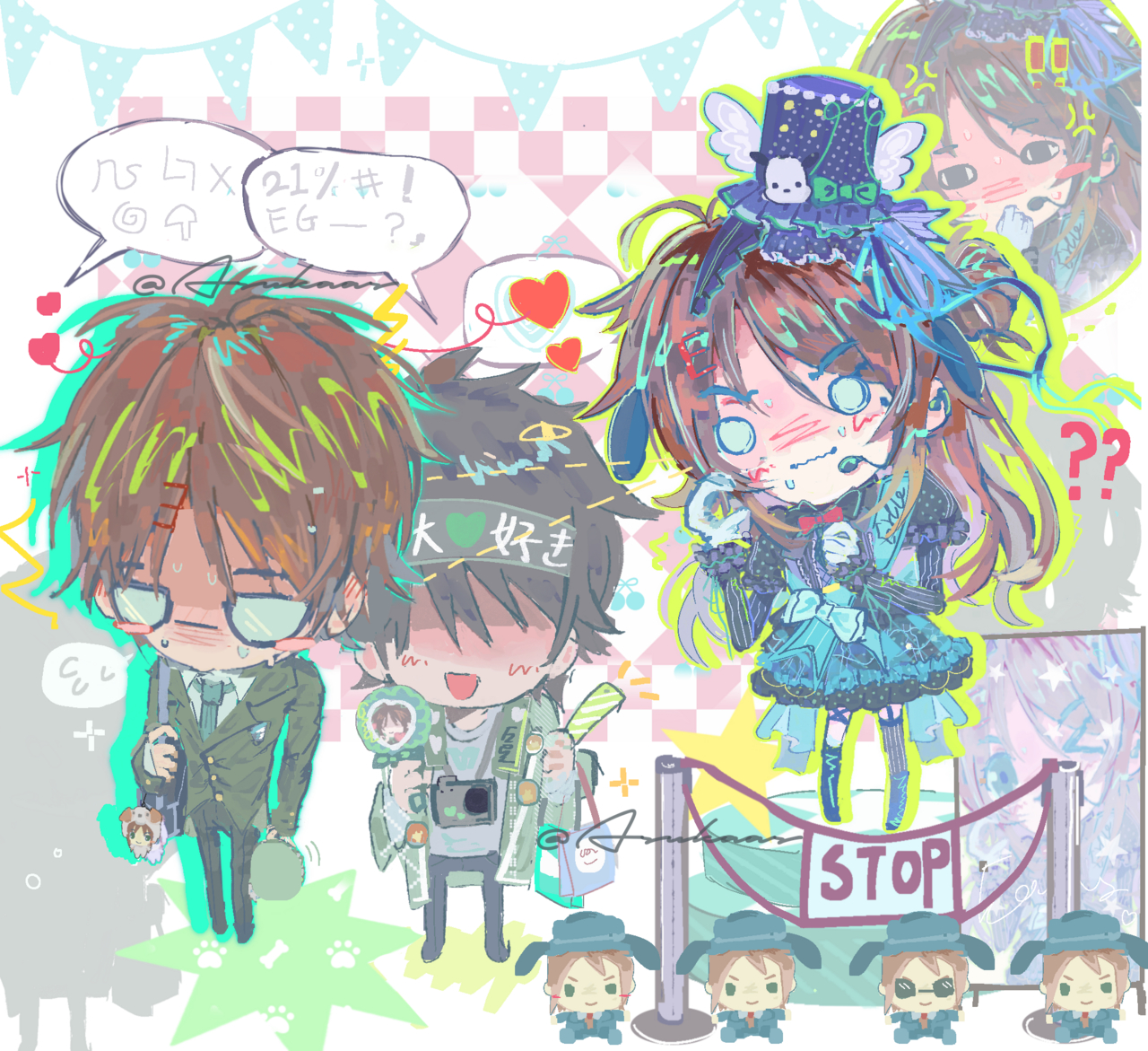 2588爱抖露琳和宅男伦💚💚 