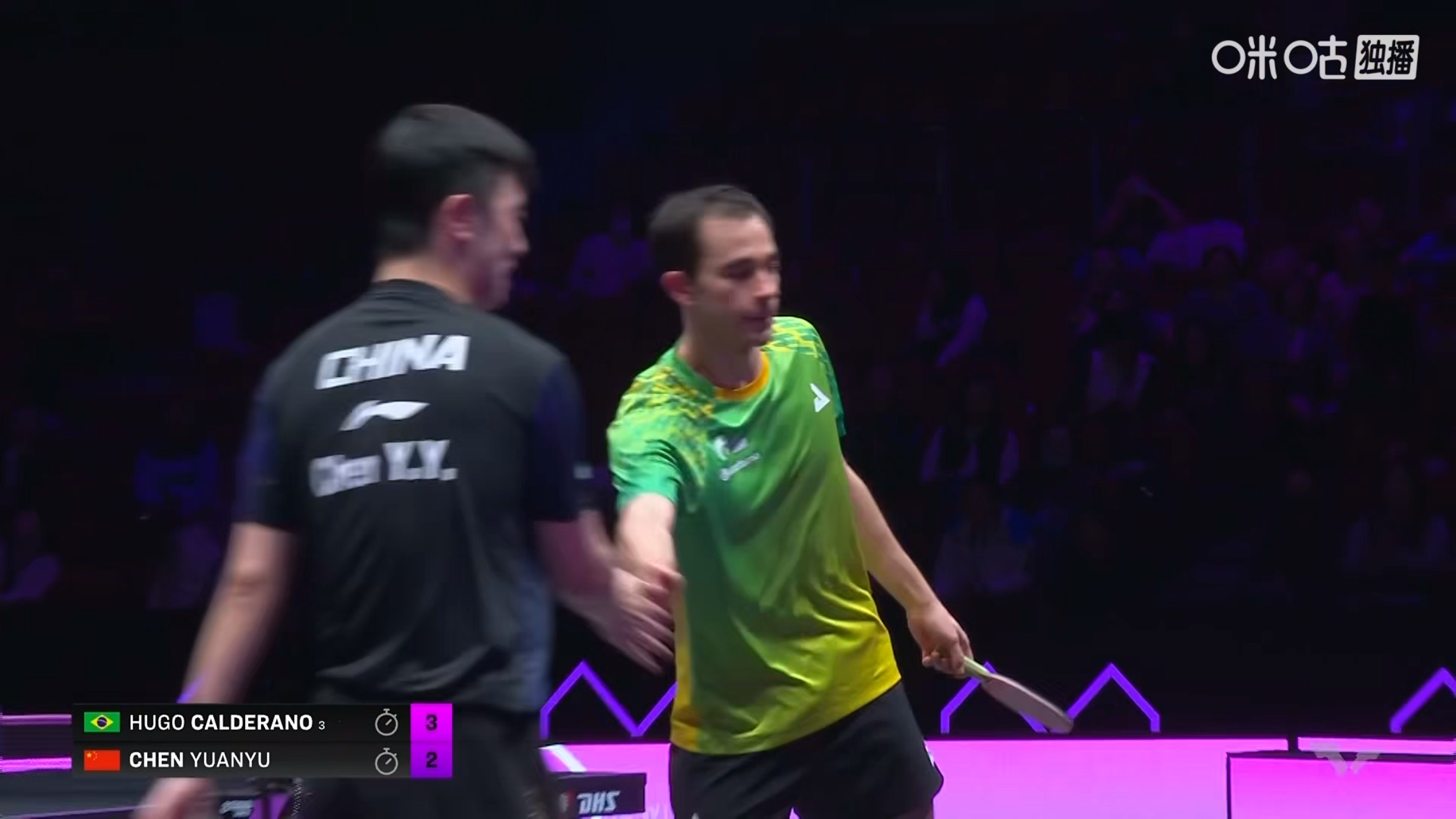 陈垣宇2比3卡尔德拉诺(8-11，11-7，11-9，8-11，6-11)止步w