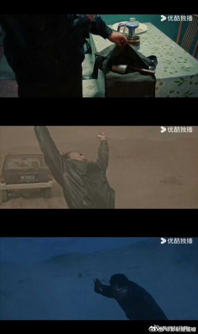 建议男的都来看看沙尘暴建议男的都来看看沙尘暴，陈江河这股子正气，让人看了就想挺直