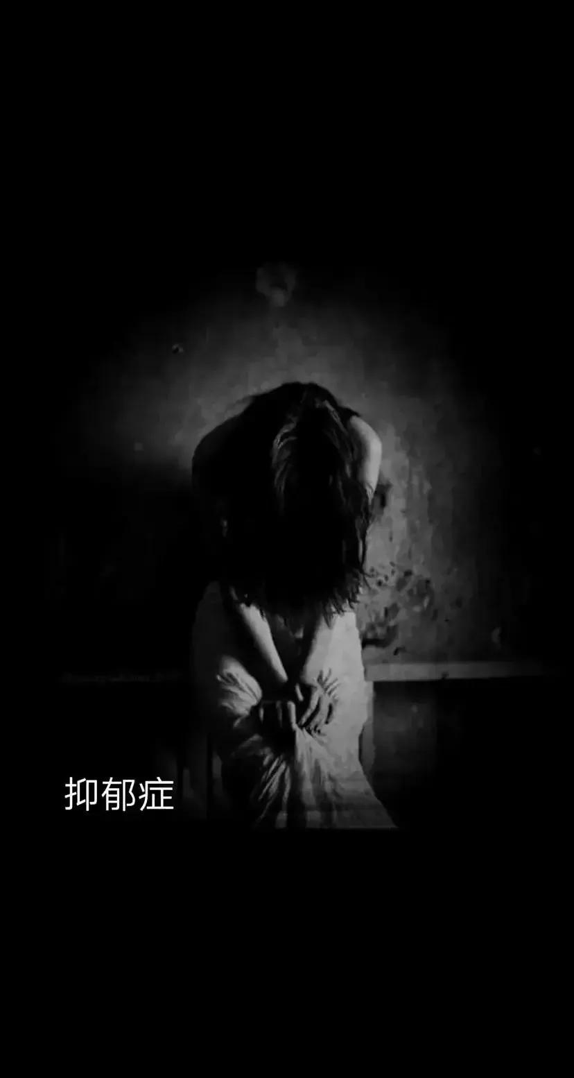 《抑郁症的核心特征剖析》
 
摘要： 本文旨在深入探讨抑郁症最为显著的特征，从情