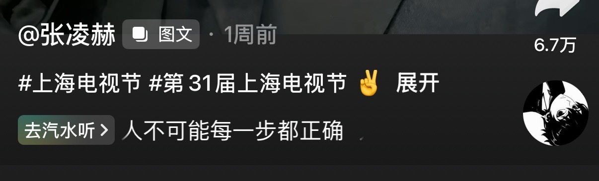 “你要知道，这个世界上没有谁，可以给出满分的答案，所以你也没有必要要求自己作为一
