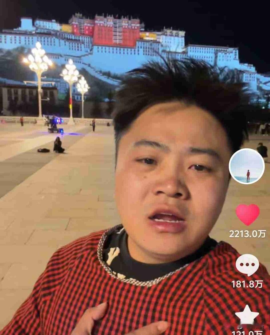 李要得为什么火？他待人实在，有分寸、懂共情。全程包揽两位司机的吃住、沿途开销，不