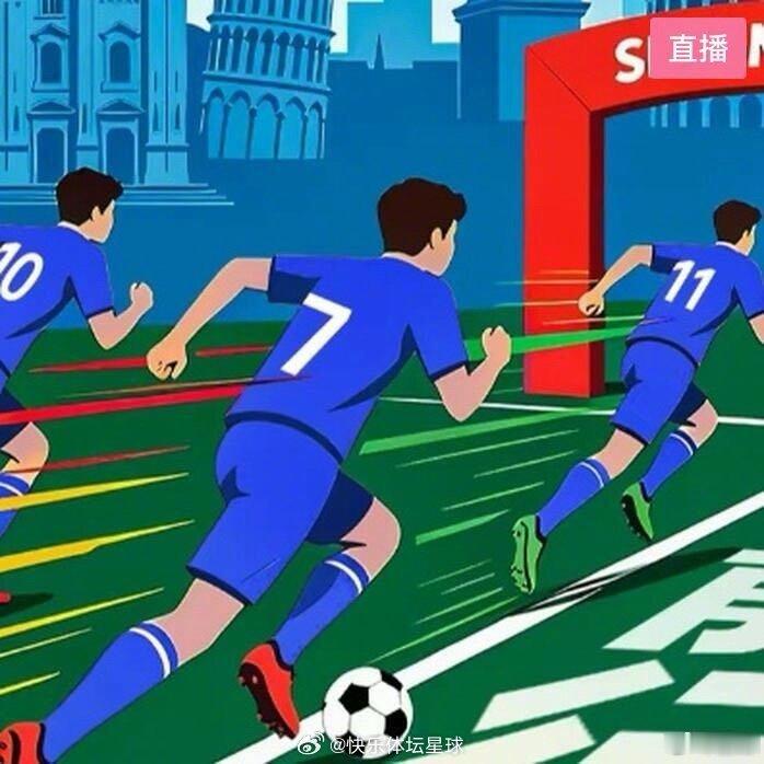 [直播]小将14意大利之行 热身赛-中国足球小将-房间号12036635  网页