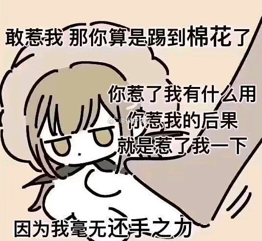 上万美军正封锁进出伊朗港口船只现在的霍尔木兹海峡口，有俩真·收费站，分别以“真主