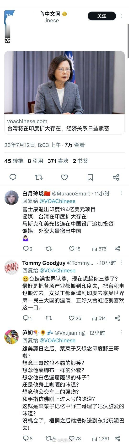 #神评论# 三条评论有特点，最后一条是经典。 ​​​