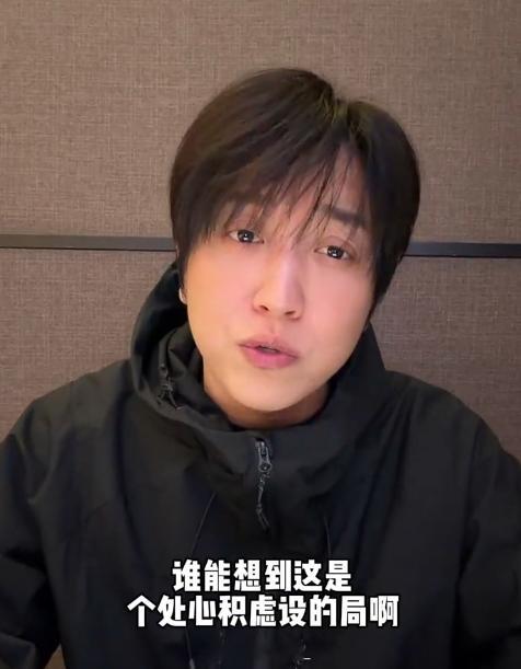 白冰税务风波后复更48分钟 我建议大家听听 ，尤其是开公司的老板，还是多注意一些