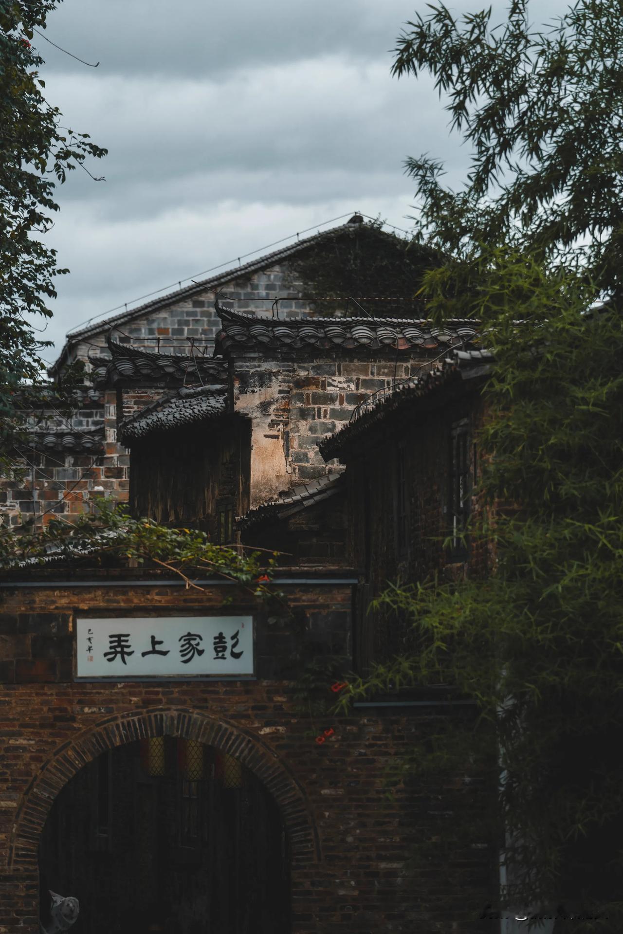 景德镇•彭家上弄
#街角仍在# #景德镇# #古陶文化体验#