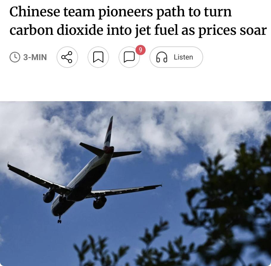 外媒：中国科学家突破二氧化碳制航空燃料技术，推动实验室成果走向工业化

在航空燃