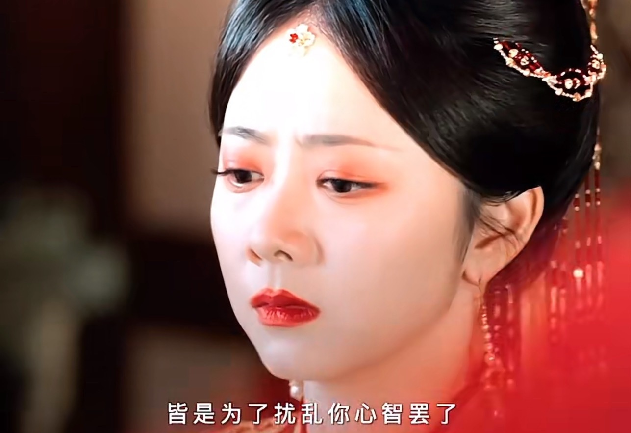 谭松韵别演了我害怕逍遥是明晃晃抄袭犬夜叉了？桔梗封印犬夜叉这段太相似了，谭松韵演