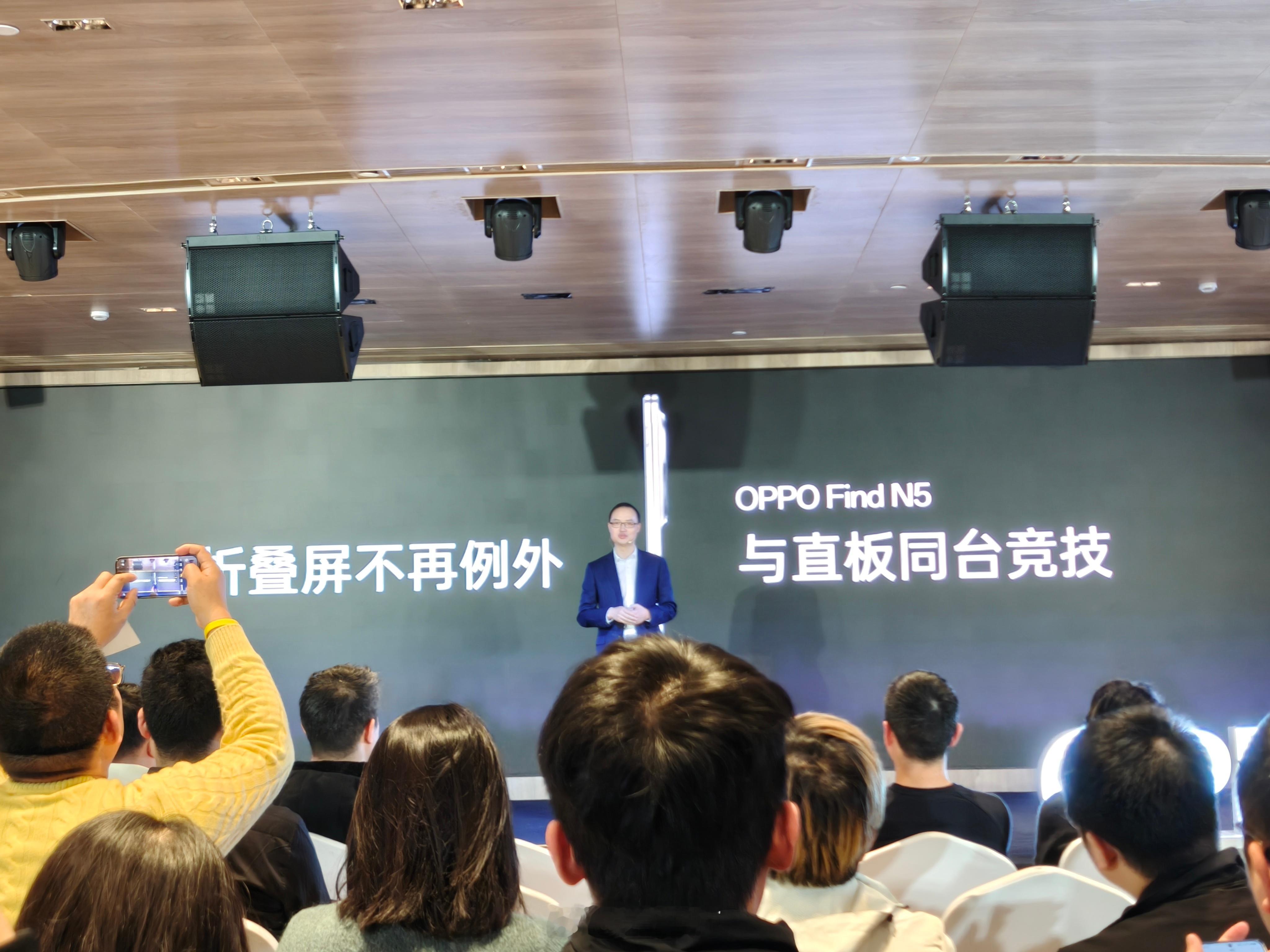 2025年，OPPO产品线关键词：轻薄！不仅仅是 OPPO Find N5 ，还