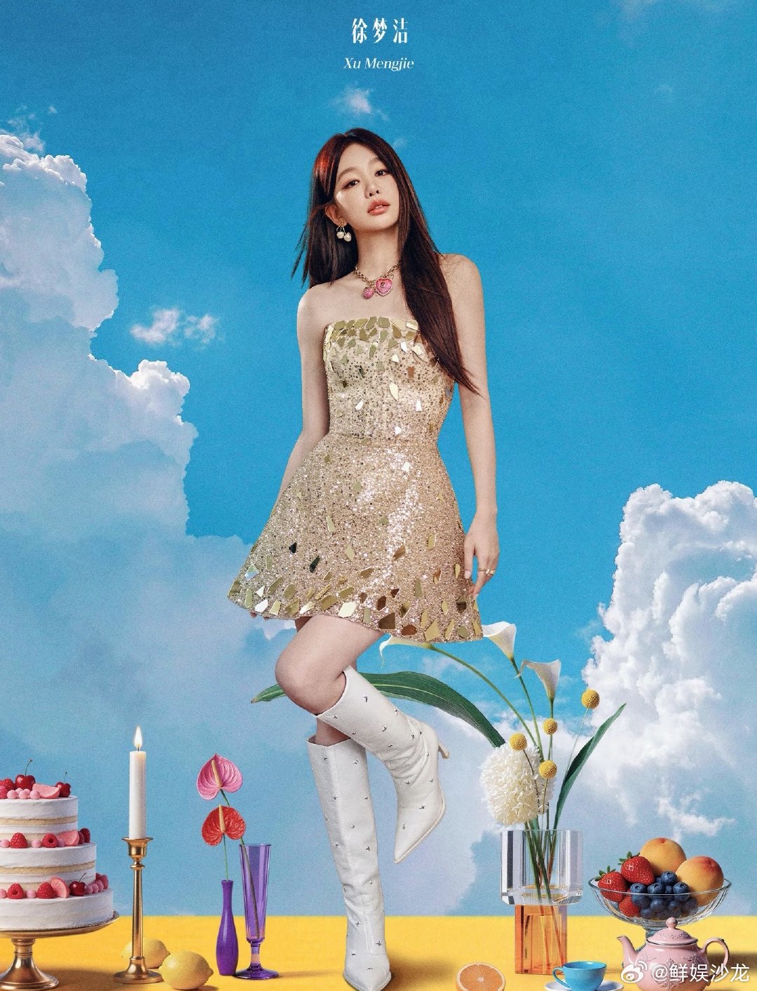 徐梦洁回应专业选手降维打击徐梦洁说我是来学习的乘风2026 徐梦洁也太让人省心了