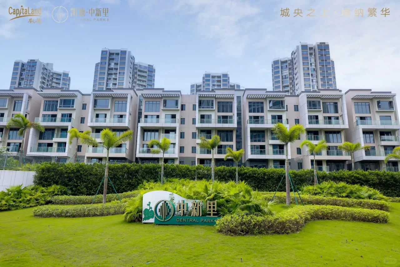 凯德·中新里6层宽境洋房首度面市