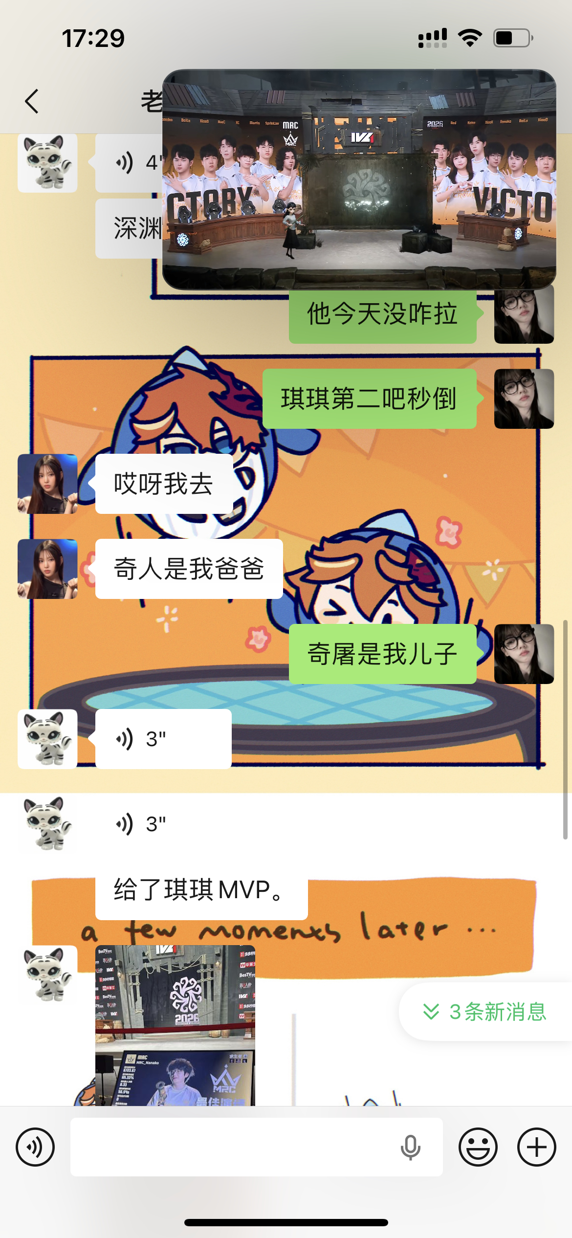 琪琪解释一下bo2定点空箭 