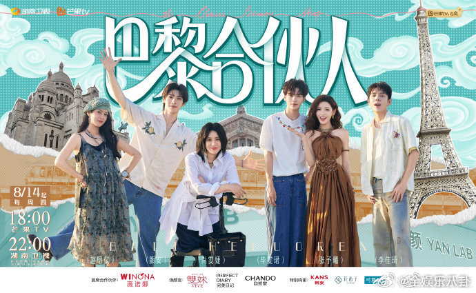 学法语人听尚雯婕这段很难不爽巴黎合伙人巴黎合伙人名场面尚雯婕[超话] 尚雯婕这段