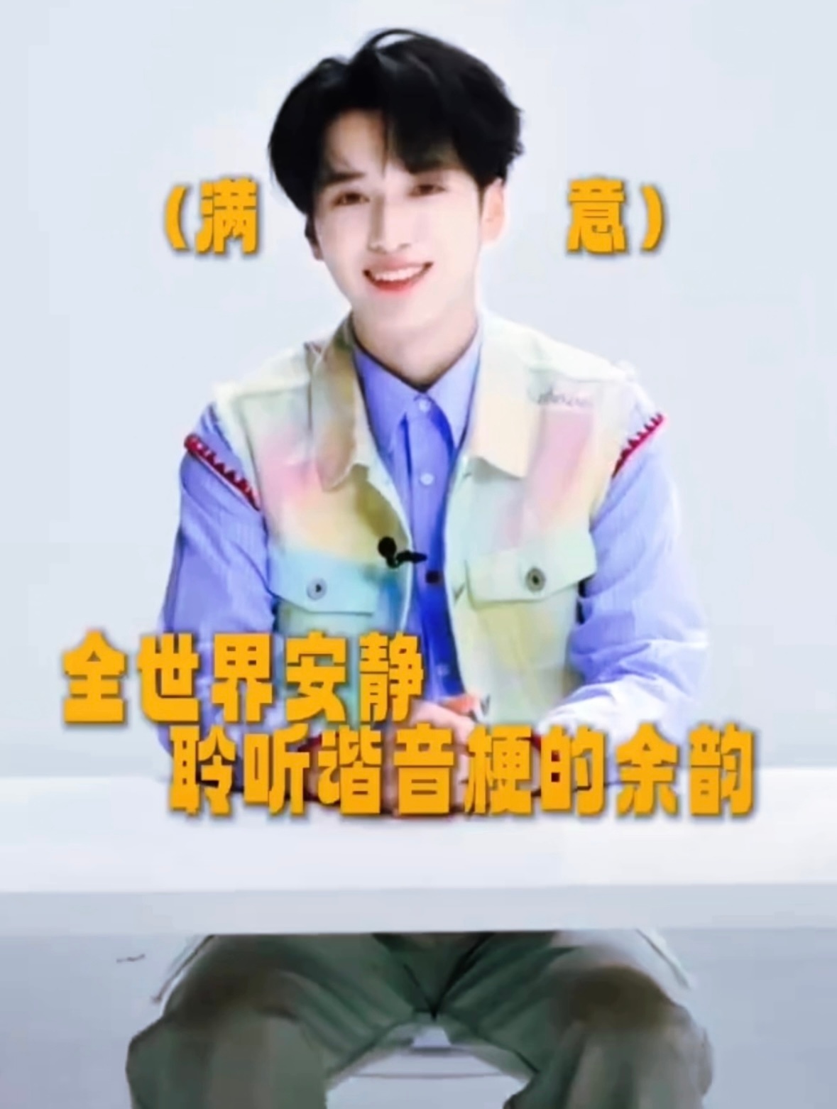 甜豆！甜豆！一大早就这么甜呀🤤 