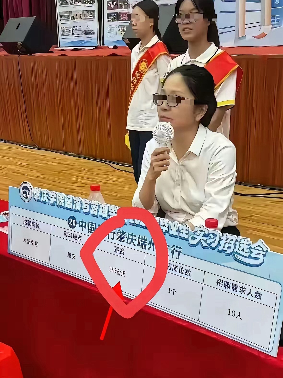 违反劳动法了吧 