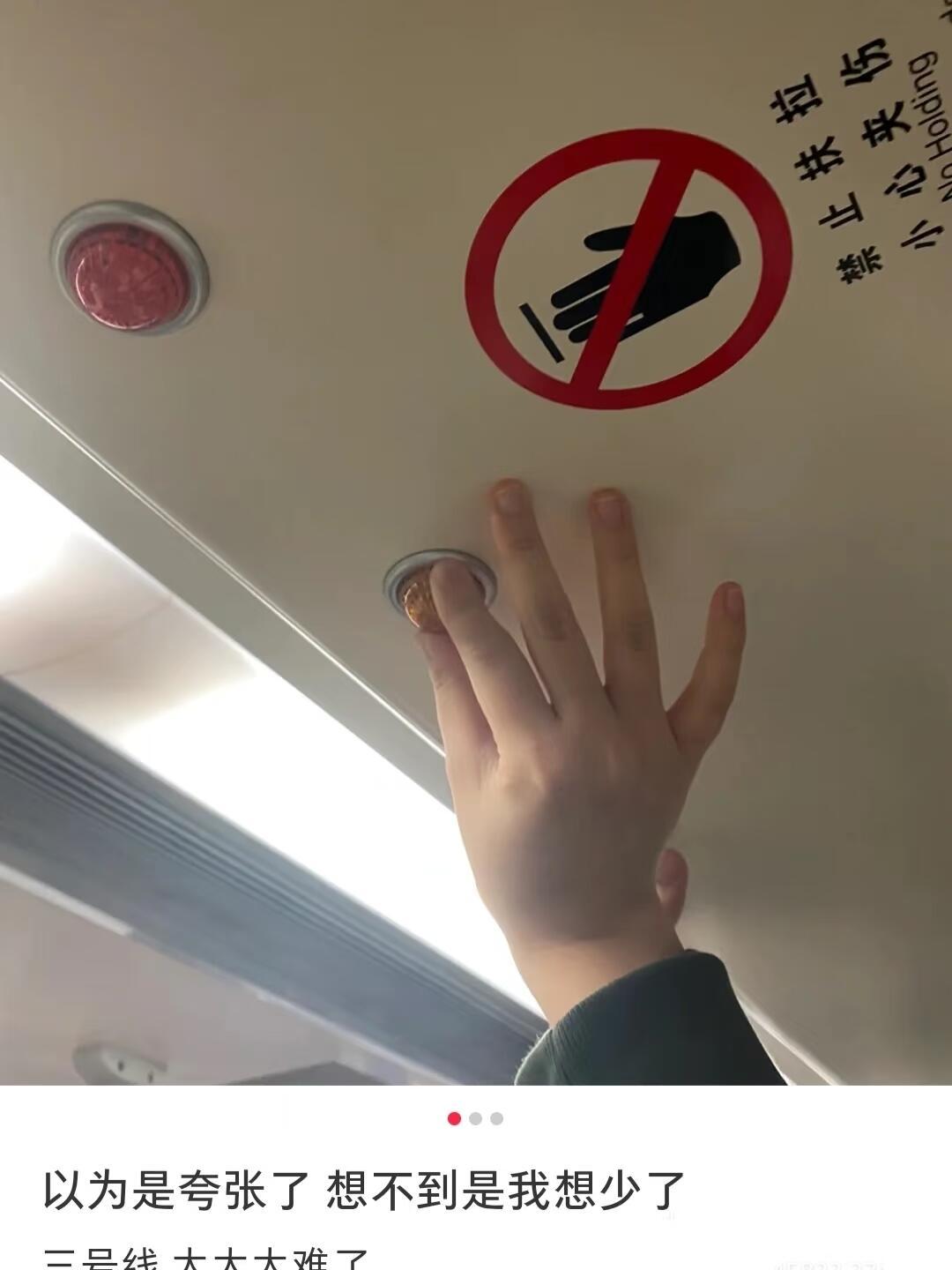 不开心的时候看看，笑惨了！哈哈哈哈哈哈 