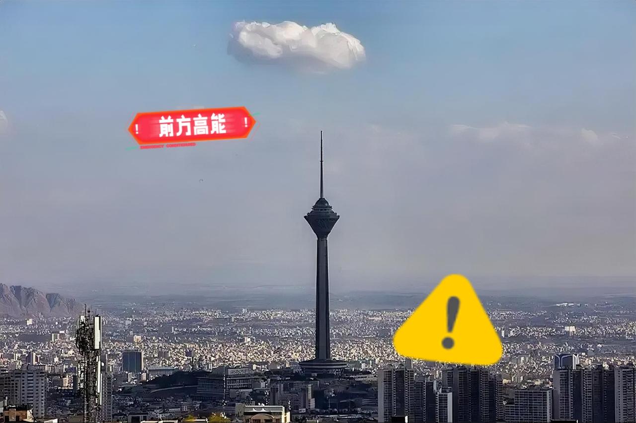 当地时间16日，伊朗陆军发言人阿克拉米尼亚在接受采访时表示，伊朗武装力量总司令已