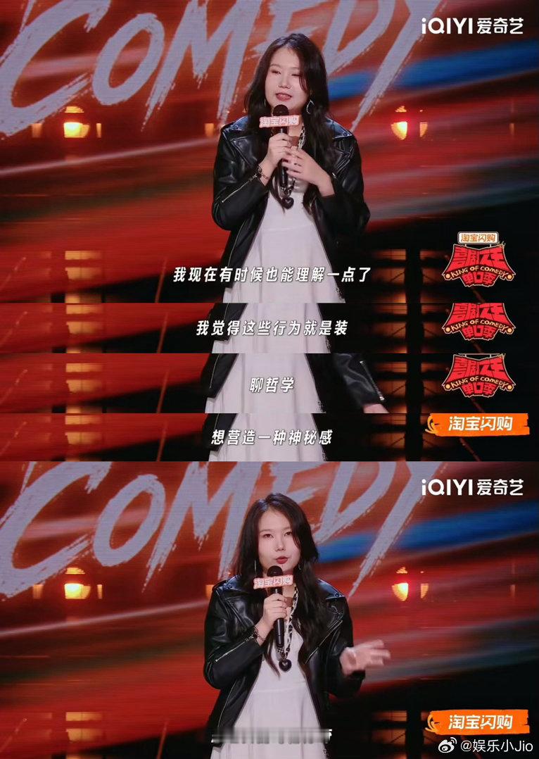 女生一旦对男生好奇就要开始倒霉主要是深入了解后产生的这种“反差感”真的很难让人接