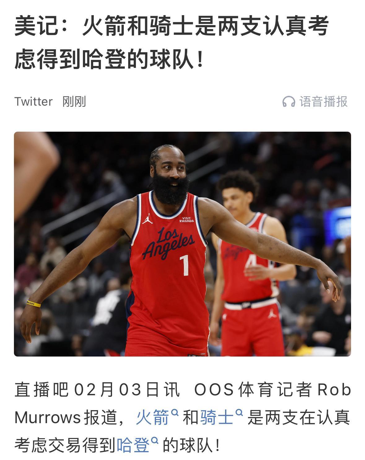 😲😲😲😲😲😲😲😲😲 