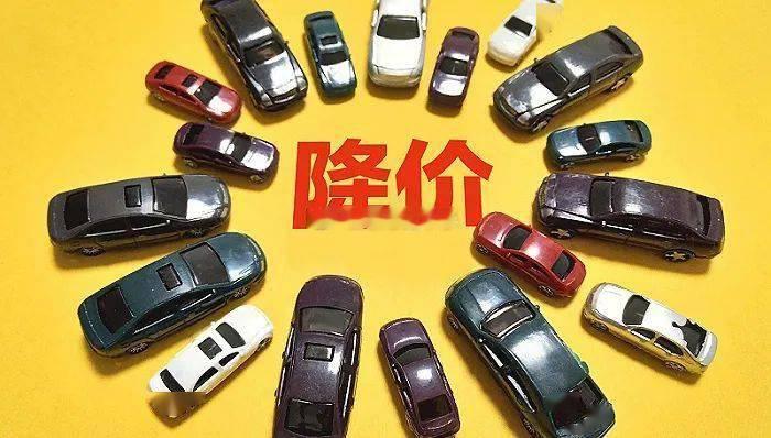 如今还有加价的车吗？？？