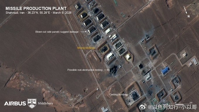持续炸伊朗嘴炮看多了也挺腻的吧！来看看以色列的行动成果。卫星图像确认伊朗Shah
