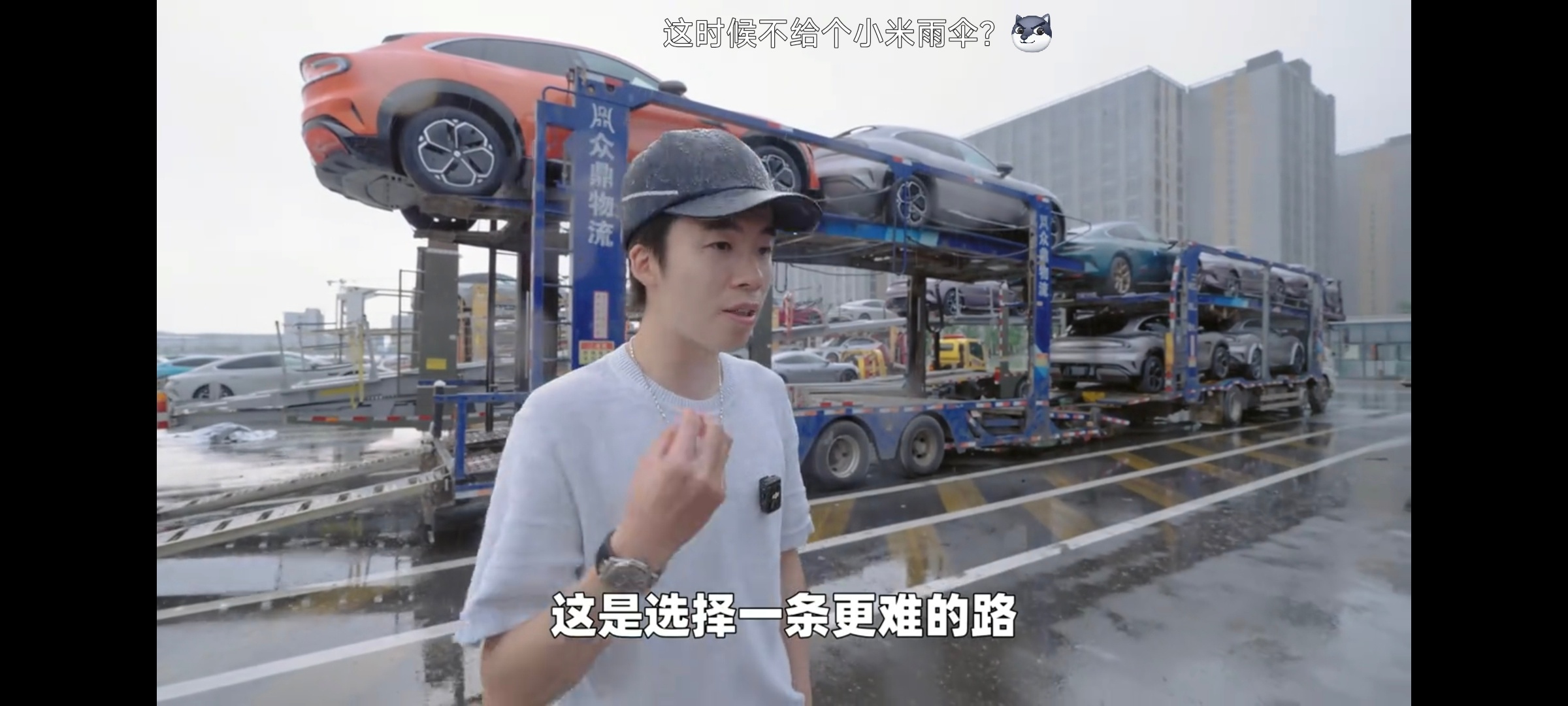 这几百年崛起的传统豪华品牌在做量产车的时候之所以能够站稳百万千万级市场，本质上是