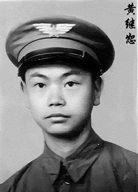 1958年，志愿军撤军前，黄继光弟弟当逃兵被抓回，他含泪承认：黄继光是我哥。

