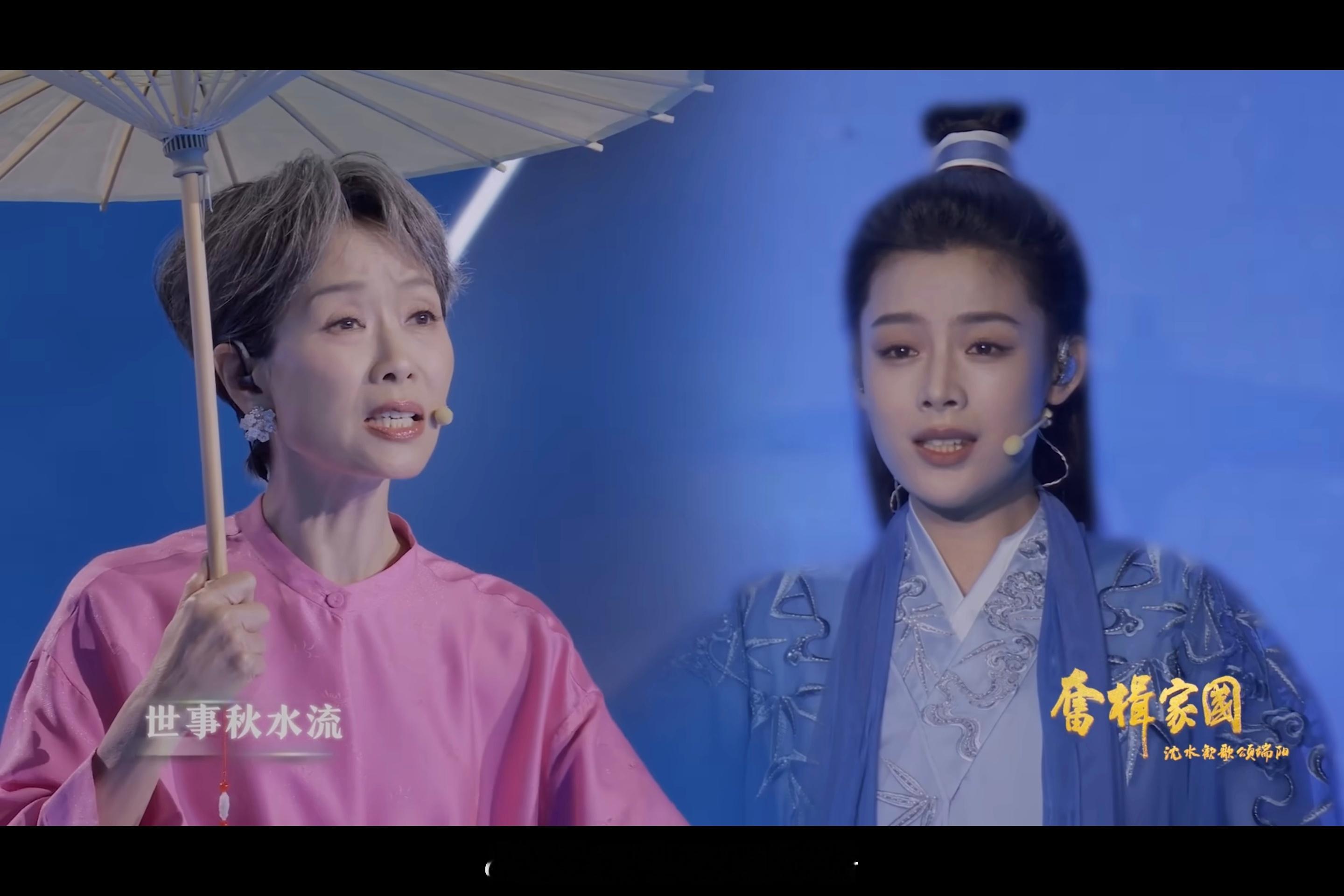 去年端午节吧，俩许仙一起参加端午晚会唱歌。今年端午节吧，仨白娘子一起参加电影节颁