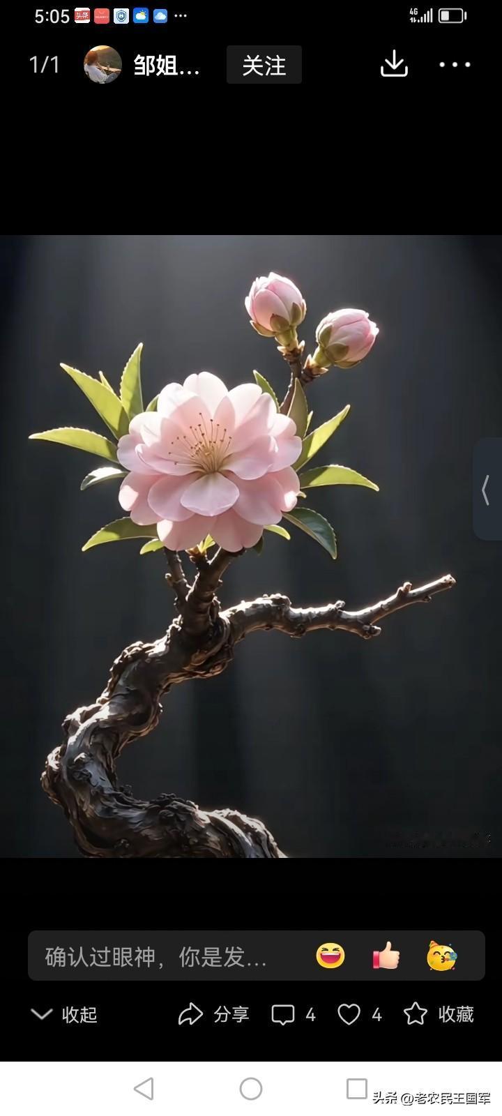从中国民众颇受欢迎的魏德尔到如今的德国民生凋弊的不景气。
 
先理清背景：202