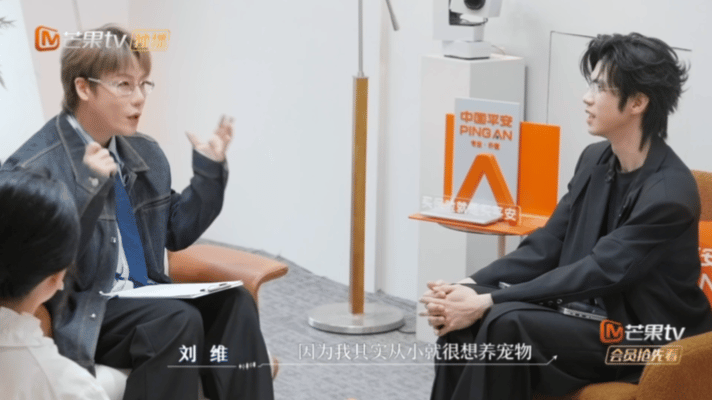 刘维五十岁才敢养宠物初入职场金融季刘维坦言不敢轻易养宠物，害怕再次承受离别之苦，