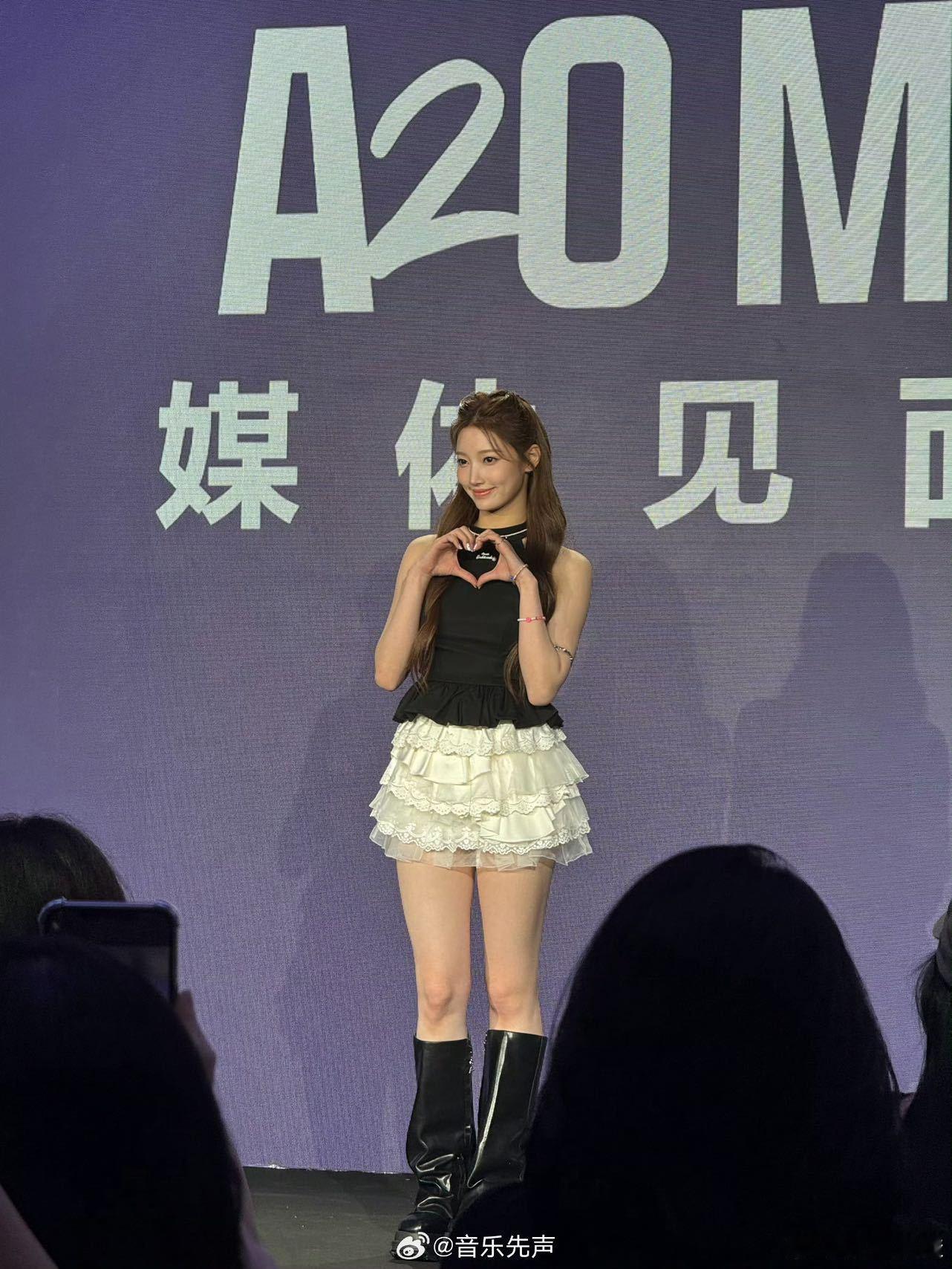 A2OMAY新歌媒体见面会 与媒体粉丝热聊，《B.B.B》理念有深度，舞蹈活力爆
