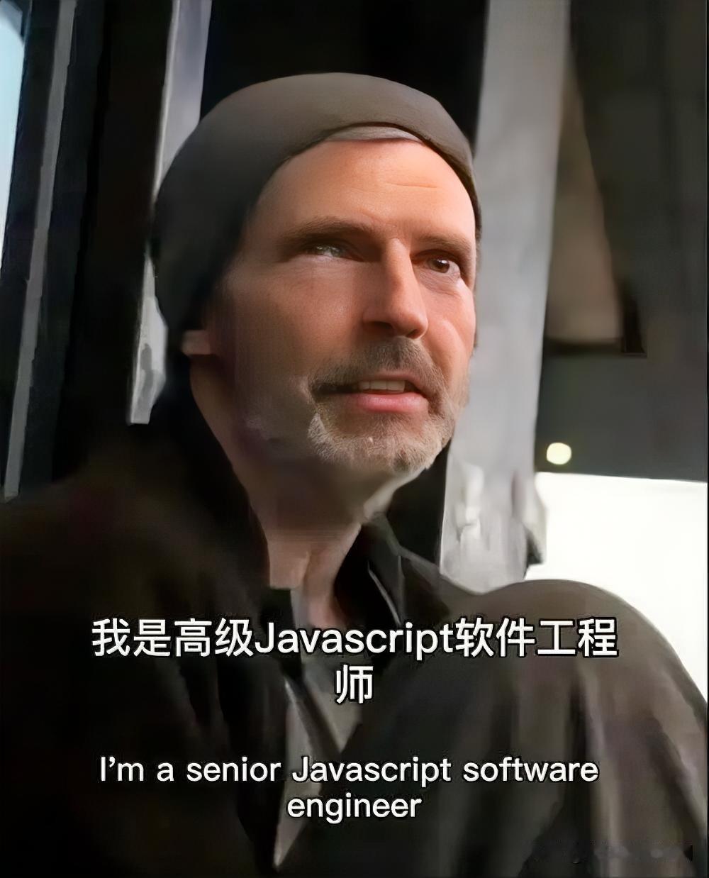 从年薪45万到流浪街头，程序员的坠落之殇

曾年薪45万美元的硅谷程序员丹尼尔，